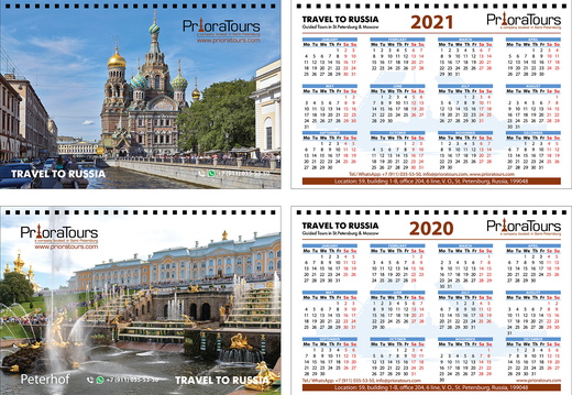 Kalendari Priora-Tours 2020-2021